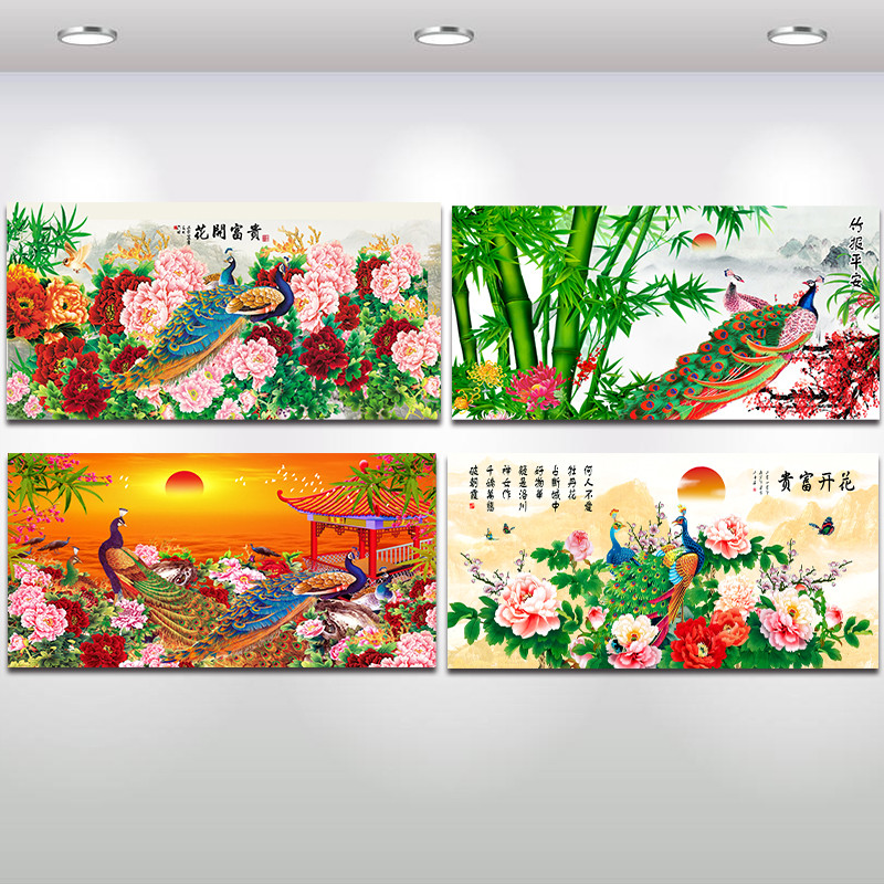 中式花鸟风景孔雀牡丹花开富贵招财客厅沙发背景装饰挂画卧室贴画图片