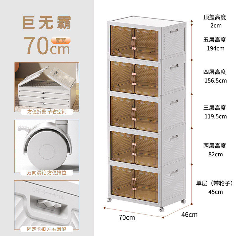 收纳柜衣服厂家家用儿童衣柜塑料折叠式收纳箱pp收纳盒储物柜直发,收纳整理,鞋柜,淘宝优惠券,粉丝福利购,淘宝优惠卷