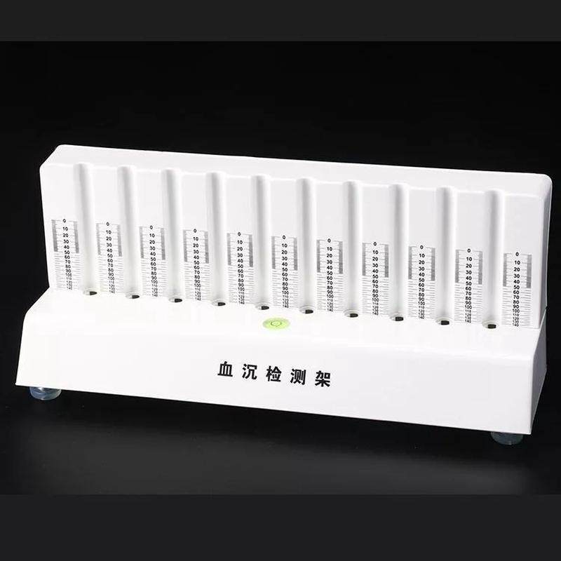 新康血沉检测架 配合1.28/1.6ML血沉管使用 10孔 包邮 - 实物图
