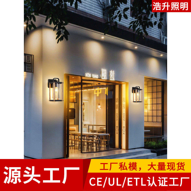 户外防水壁灯美式简约庭院露台阳台灯工业风压铸铝外墙走廊过道灯,家装灯饰光源,壁灯,淘宝优惠券,粉丝福利购,淘宝优惠卷