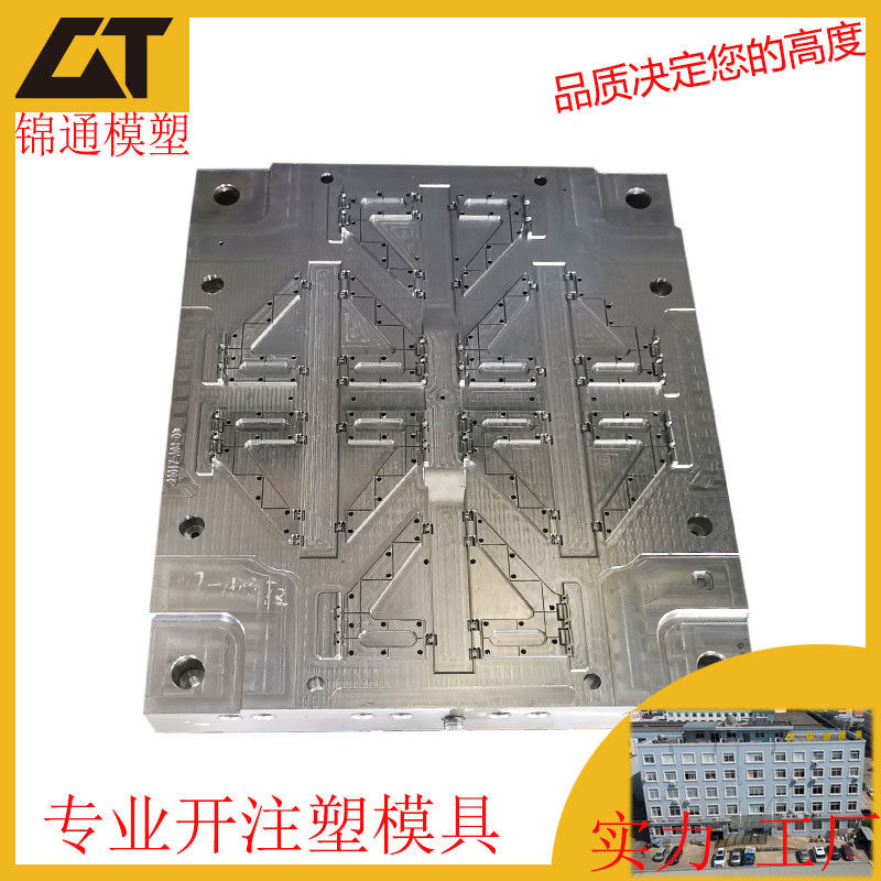 台州注塑模具折叠鞋架折叠凳子多层鞋柜简易多用折叠模塑料模具厂,基础建材,基础材料,淘宝优惠券,粉丝福利购,淘宝优惠卷