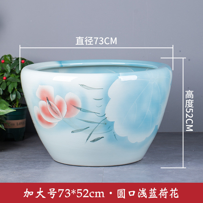 陶瓷鱼缸浅蓝水缸养鱼阳台睡莲庭院缸室外荷花陶瓷大缸鱼缸大水缸