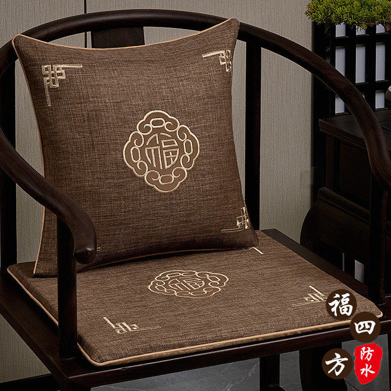 新中式红木沙发椅垫坐垫实木家具椅子垫子圈椅茶椅餐椅座垫定制