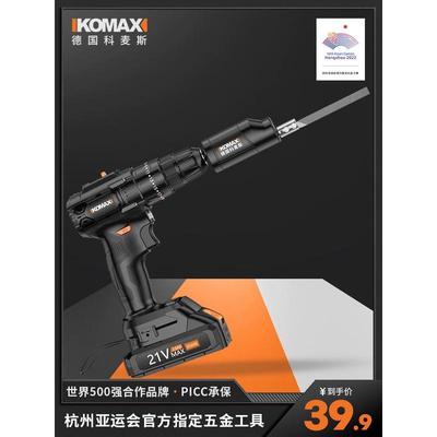 kt锉刀电动打磨工具三角小型钢锉搓刀手锉半圆锉木工扁板锉钳工往