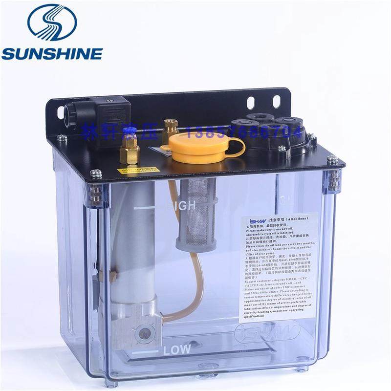 YBP-K2无回油口气动容积式注油机稀油润滑泵ISHAN直销附液位开关,五金/工具,电泵,淘宝优惠券,粉丝福利购,淘宝优惠卷