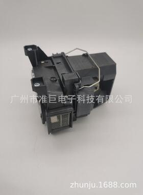 适用CH-TW7300TW8300TW9300 CH711 CH713 ELPLP89投影机灯泡带架