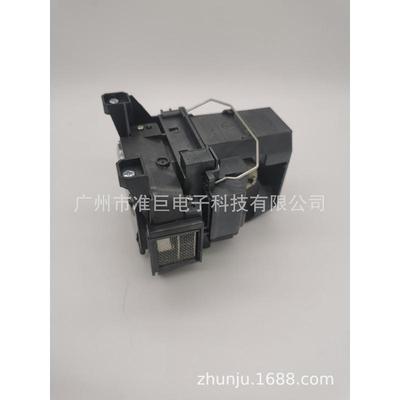 适用CH-TW7300TW8300TW9300 CH711 CH713 ELPLP89投影机灯泡带架