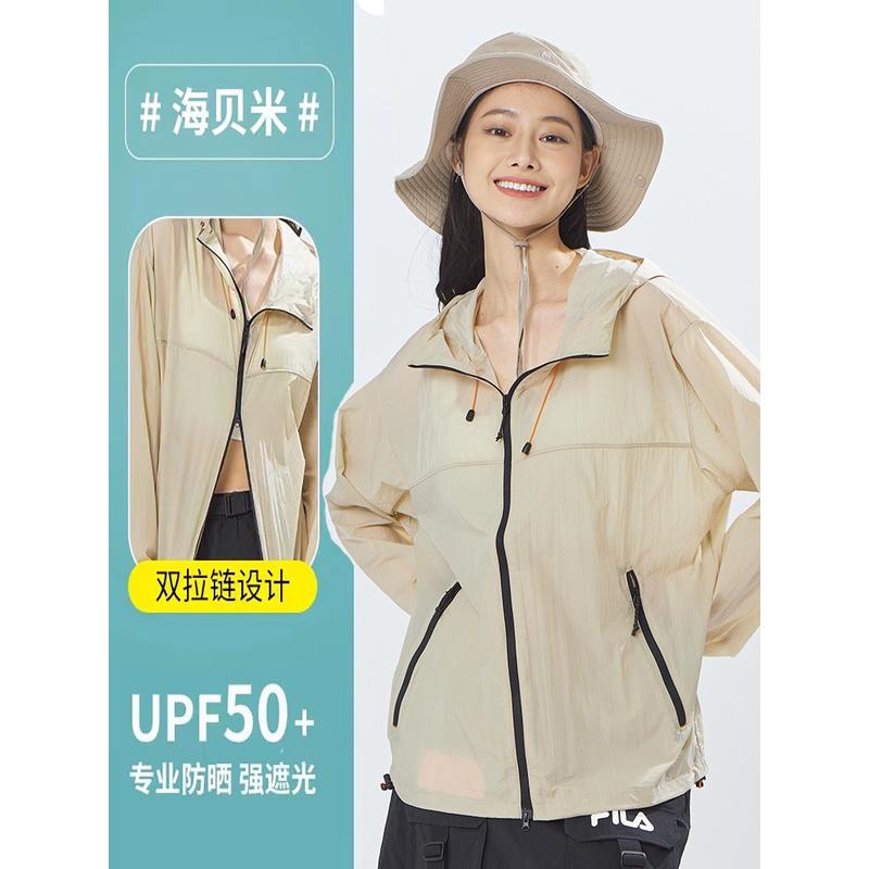 山系防晒衣防水薄款防晒服男女款户外骑行皮肤衣透气外套