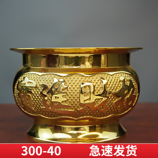 铜用供奉摆件烧线插上盘香小大号室内熏香10寸纯