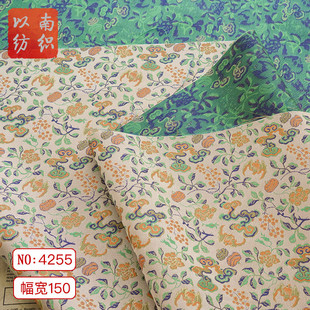 春秋田园风仿人丝撞色连衣裙野餐布面料复古童装 锦缎提花箱包布料