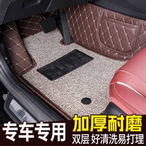 适用捷途X70PLUS X90脚垫单片丝圈包围脚垫加厚耐磨双层好清洗