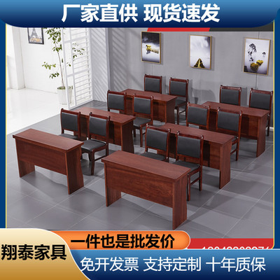 会议室桌椅组合1.2米条桌双人条形桌油漆1.8培训发言台长桌会议桌