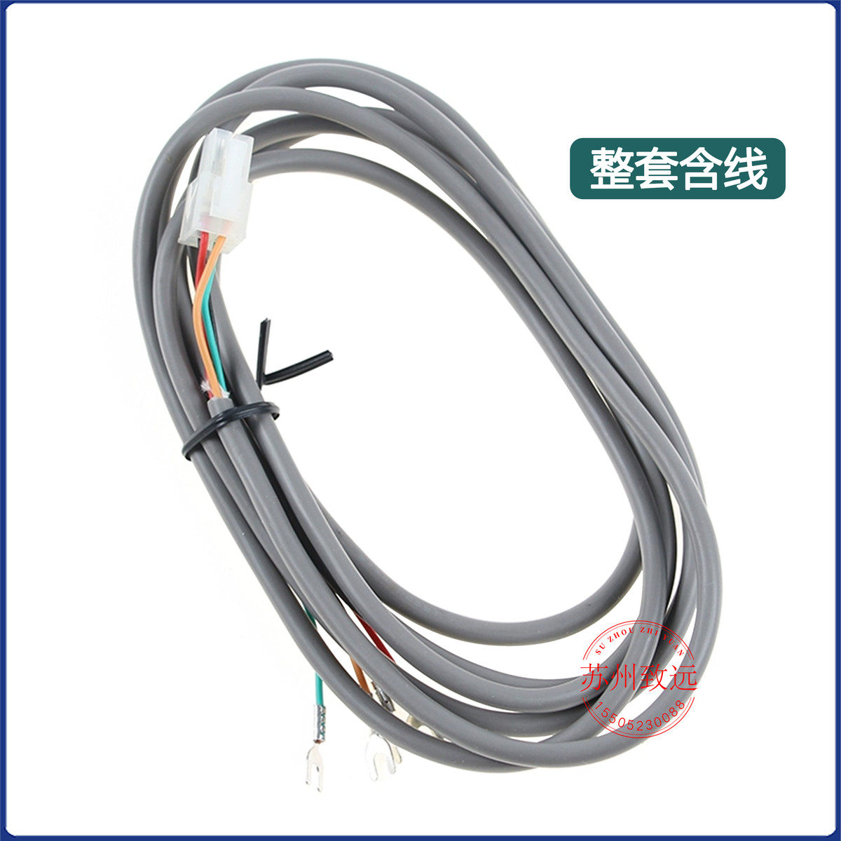 东芝电梯 对讲机 监控室总机EF-Z100 C5P00094P017 100局主机原装