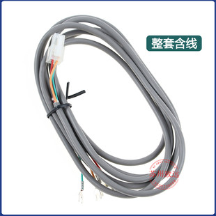 对讲机 100局主机原装 监控室总机EF C5P00094P017 Z100 东芝电梯