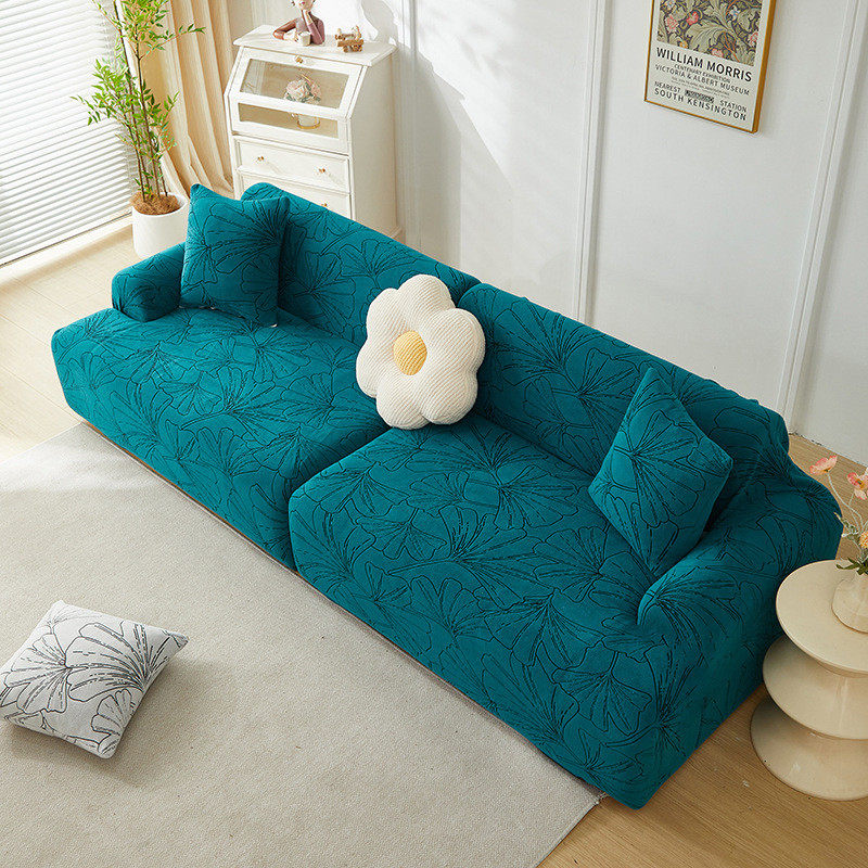 提花绒弹力全包沙发套新款2025奶油防尘套树叶纹四季通用沙发风罩,居家布艺,沙发垫,淘宝优惠券,粉丝福利购,淘宝优惠卷