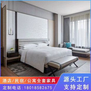 万豪酒店家具床公寓宿舍标间全套家具软包床头连体电脑电视桌