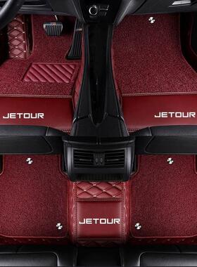 适用捷途汽车脚垫X70X70PLUSX90X90PLUSX70PROX95X70M脚垫