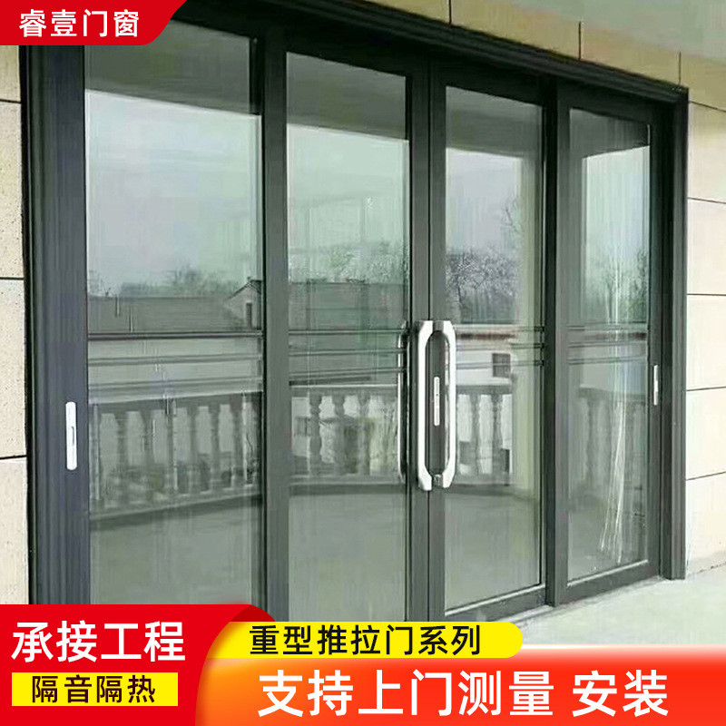 重型入户铝合金推拉门大门自建房别墅厨房客厅玻璃移门厂家定厂家
