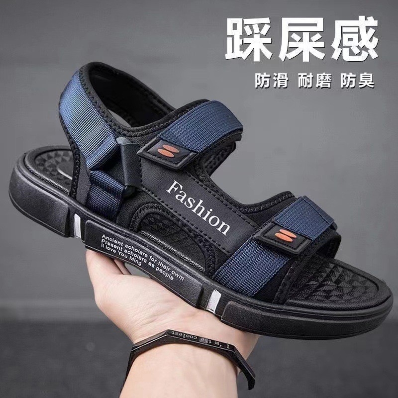 爆款男士凉鞋夏季新款潮流运动外穿防滑防臭耐磨软底轻便沙滩鞋男