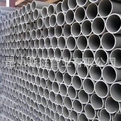 长期生产 125mm upvc给水用管 平口upvc给水管 加厚upvc给水管