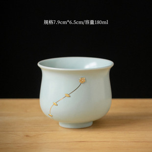 天青汝窑锔钉主人杯手工鼓形杯陶瓷功夫茶具品单品茗杯茶杯个人杯