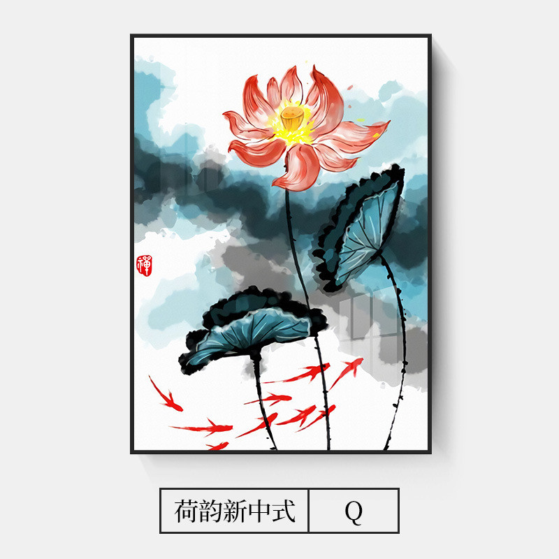 卫生间挂画防水厕所荷花新中式墙壁画酒店浴室免打孔洗手间装饰画