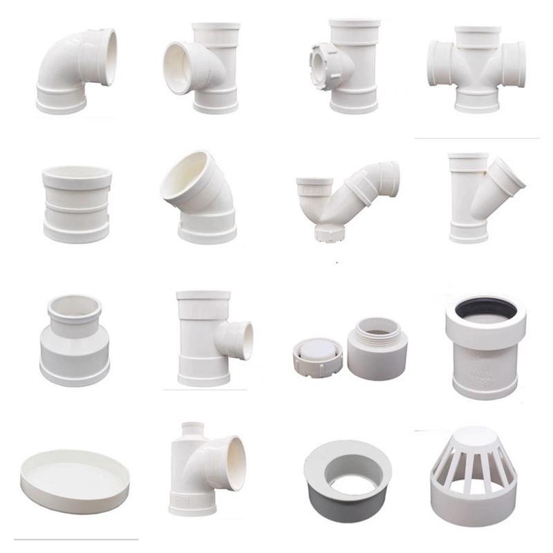 PVC排水管配件大全接头弯头三通堵帽大小头偏微弯头旋转接头弯头