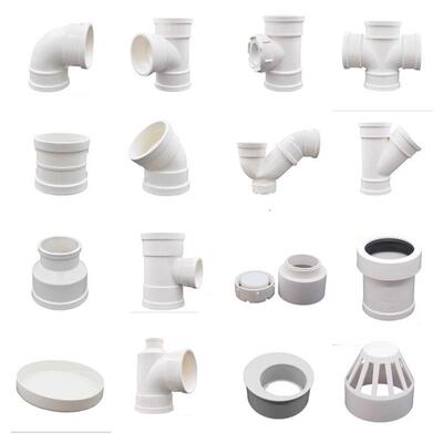PVC排水管配件大全接头弯头三通堵帽大小头偏微弯头旋转接头弯头