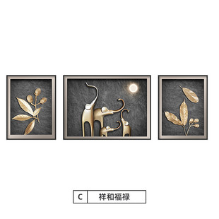 大气深圳客厅背景墙高档大芬村轻奢三联画壁画现代沙发装饰画油画