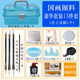 国画用品工具全套初学者12色18色24色水墨画国画颜料入门专用套装