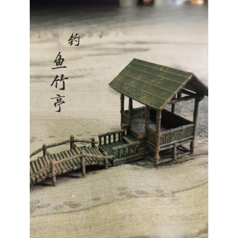 中式微景观小摆件 古代建筑茅草圆亭凉亭盆景 枯树木山石水族装饰