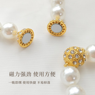 葫芦流苏磁吸扣纱帘扎带卧室珍珠纱帘收拢带 好货福禄窗帘扣新中式