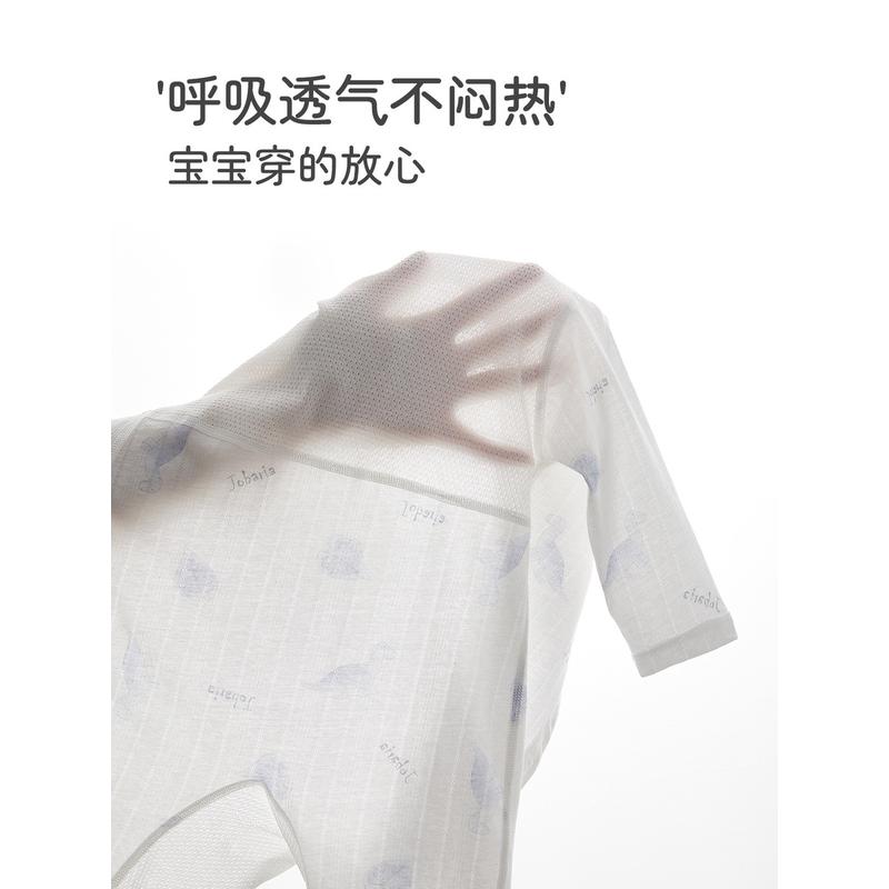 婴儿连体衣夏季长袖哈衣男女宝宝爬服纯棉居家外出夏装新生儿衣服