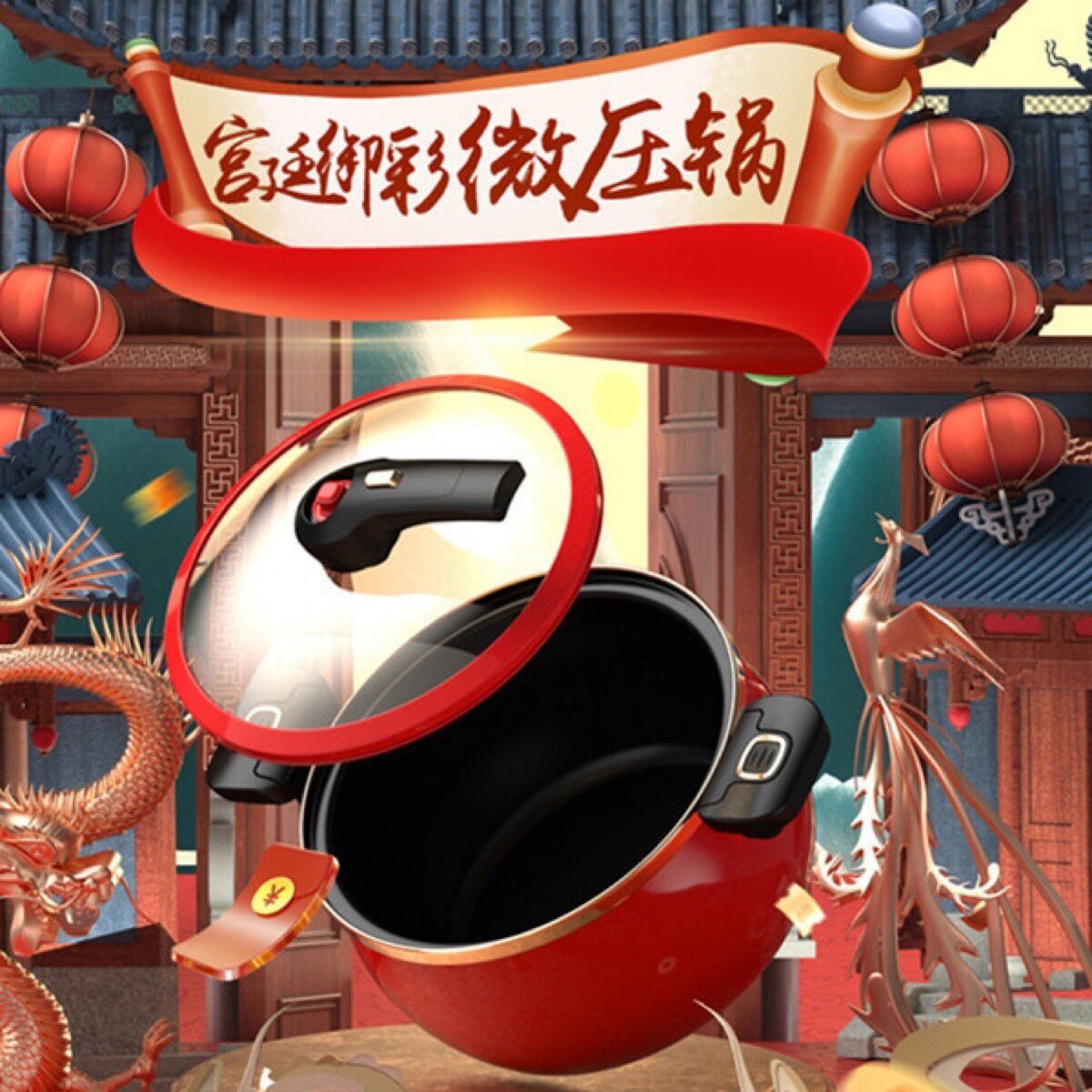 哈迪熊韩式透明搪瓷珐琅不粘炖肉汤锅微压锅家用多功能炖煮煲汤锅,家装主材,其它厨房配用件,淘宝优惠券,粉丝福利购,淘宝优惠卷