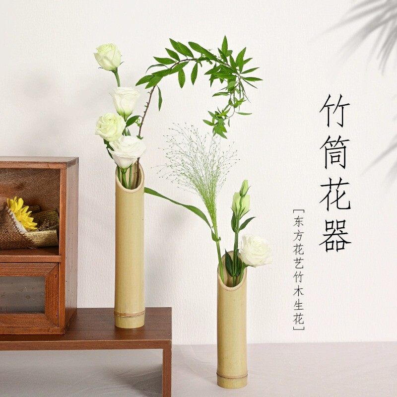 竹筒黄竹插花瓶摆件中式婚庆装饰