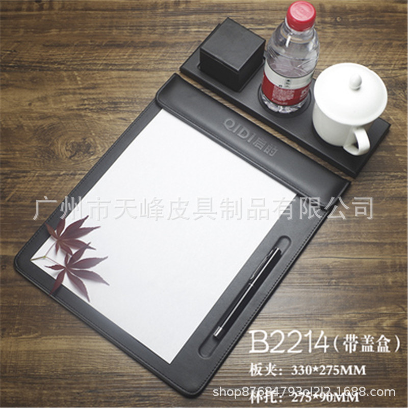 a4会议夹板垫高端商务台垫办公便签皮酒店用品桌垫文件写字垫板夹