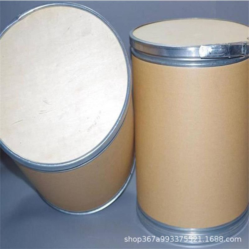 n-羟基丁二酰亚胺大6066-82-6）小包装 量（价优 直供 现货