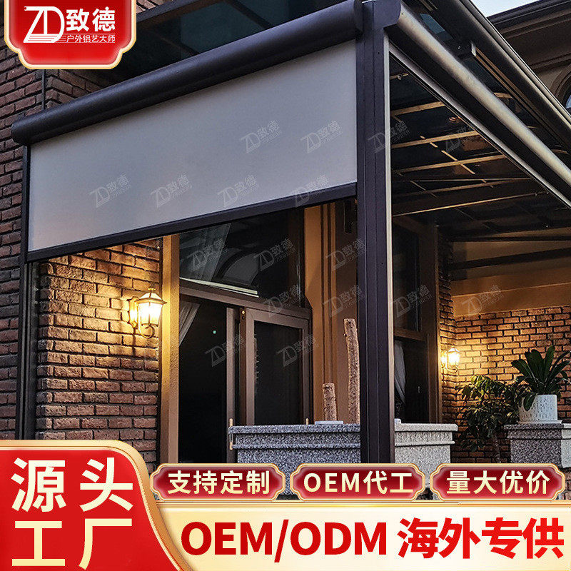 电动卷帘现代防尘防雨帘自动纱窗通风手动防虫全遮光防晒店铺