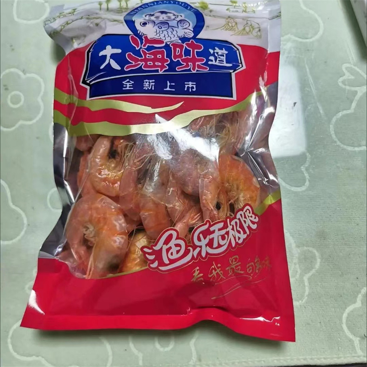 速发斑斑熊烤虾干野生对虾干孕妇即食即食休闲零食宝宝大虾干海鲜