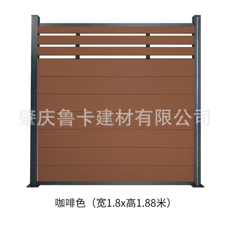鲁卡 塑木庭院围栏花园围栏防腐木庭院露台抗栏护外院子围风