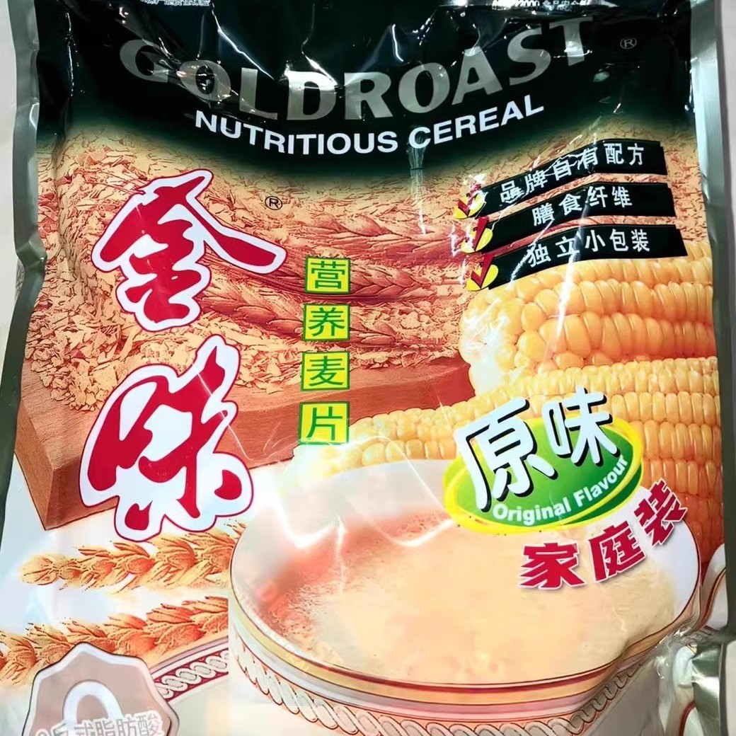 金味营养麦片原味家庭装1500g即食燕麦冲饮学生早餐代餐可干吃