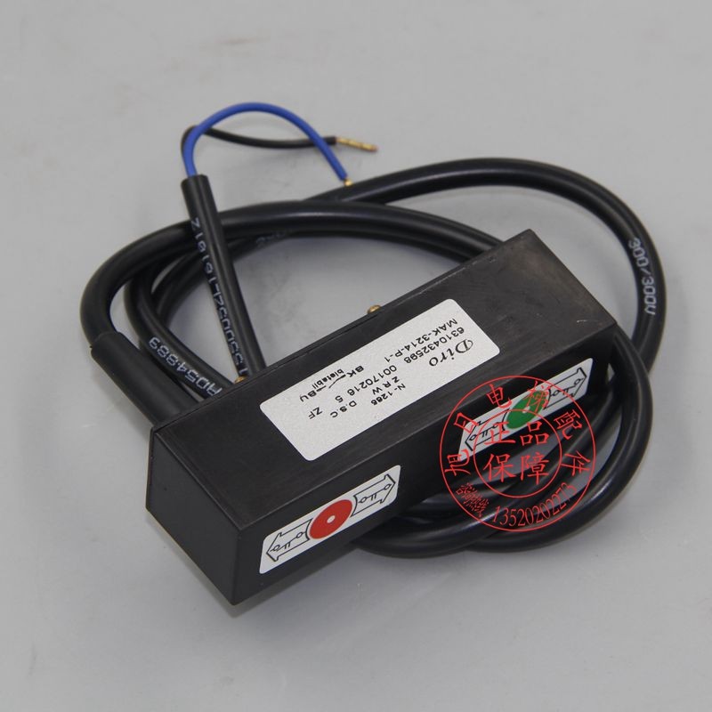 电梯配件/蒂森双稳开关/门机双稳态/原装进口