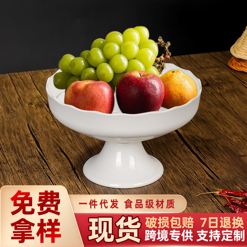 创意圆形干冰冒烟盘坚果拼盘带沥水密胺餐具釉下彩高脚盘水果盘