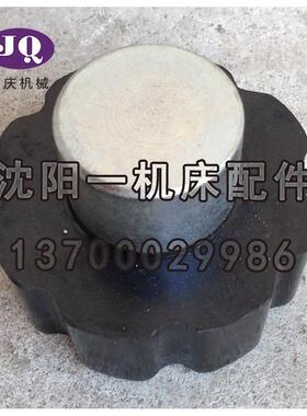 沈阳机床CA6140ACA6150A进给箱手柄变速手柄梅花手柄座