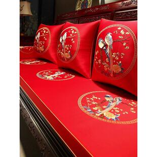 抱枕刺绣红木沙发坐垫新中式罗汉床垫子实木沙发垫木沙发座垫盖布