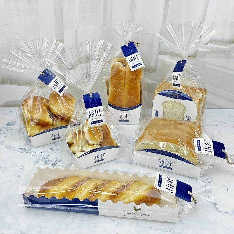 Y圎4胡萝卜餐包盒西点吐司贝果欧式纸托透明包装袋长条面包压花纹,包装,纸盒,淘宝优惠券,粉丝福利购,淘宝优惠卷