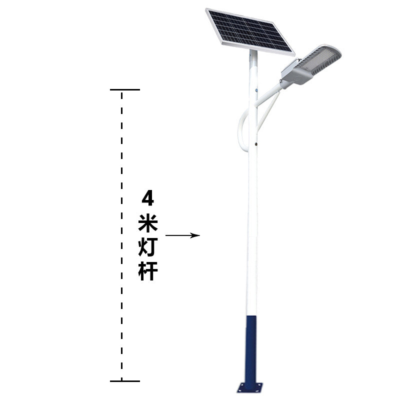 新款5米30瓦庭院灯led太阳能路灯户外led光伏景观新农村批发