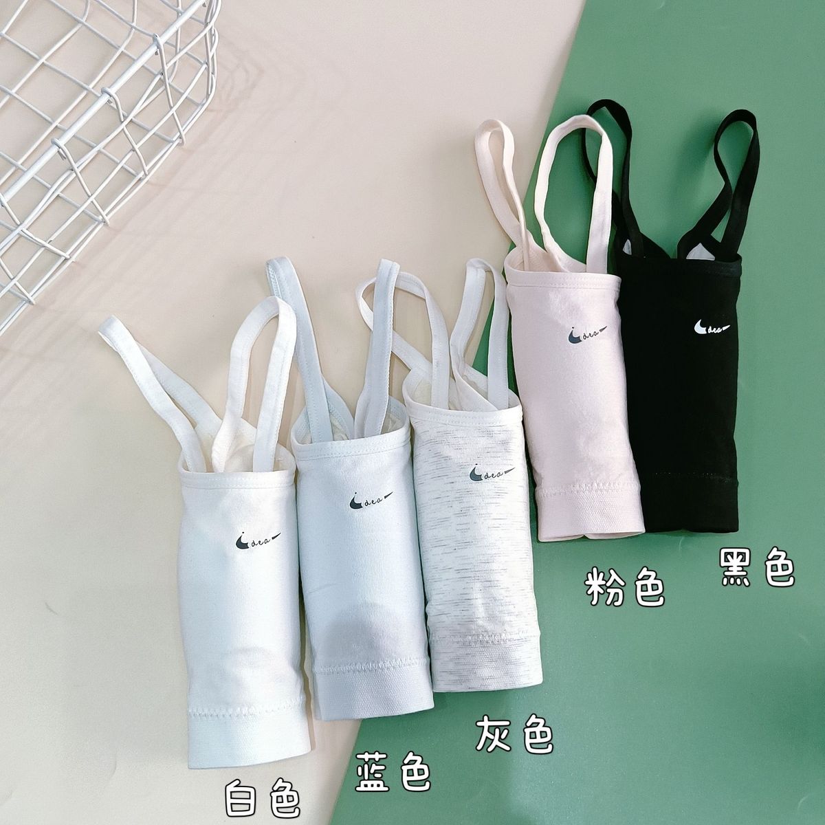 少女发育期无缝固定杯内衣背心学生初中生女童防凸点吊带款小背心