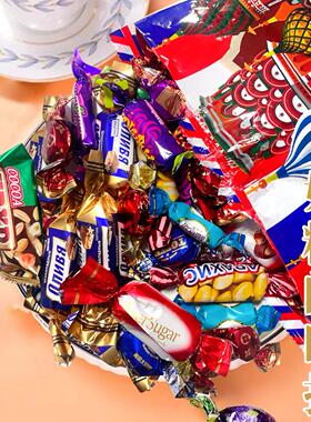 【多种糖果可选】国产新年货糖果俄罗斯风味混合糖果（代可可脂）