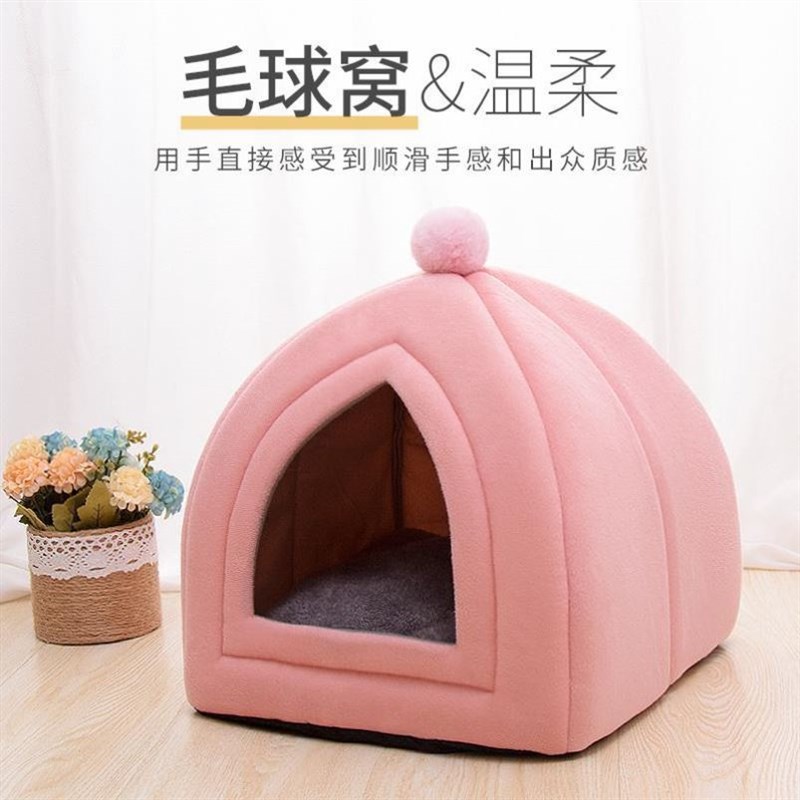 Cat's Nest Semi enclosed HouAse Cat's Warm Dog's Nest Pet